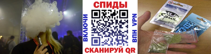 Бутират вода  где можно купить   Полесск 