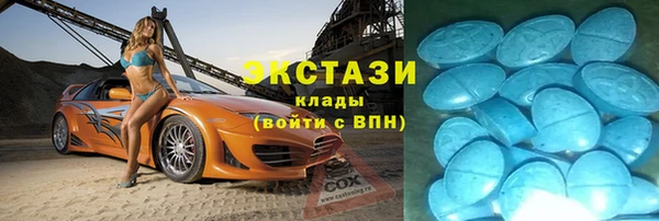твердый Белокуриха