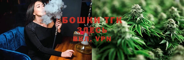 кокаин перу Беломорск