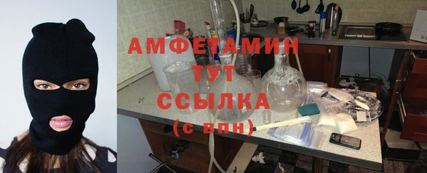 твердый Белокуриха