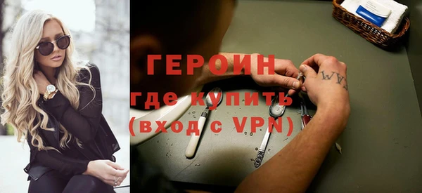 кокаин перу Беломорск