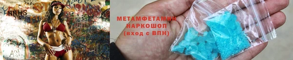 кокаин перу Беломорск