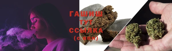 кокаин перу Беломорск