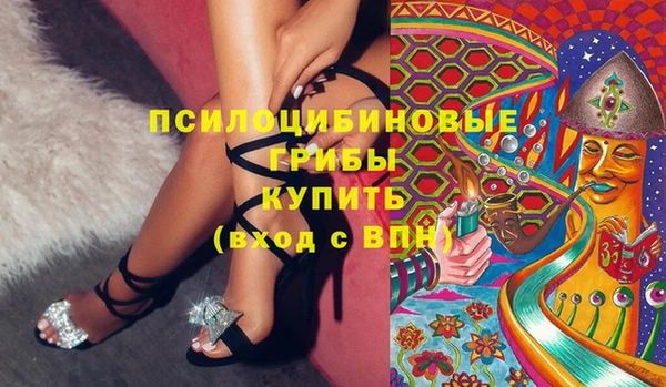 кокаин перу Беломорск
