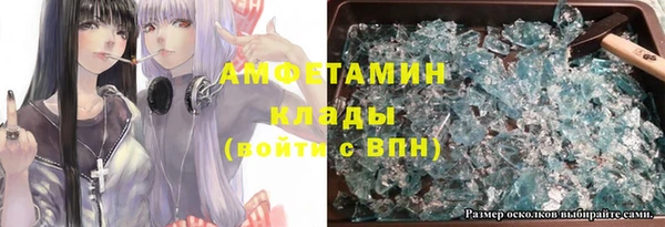 кокаин перу Беломорск