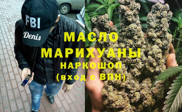 кокаин перу Беломорск