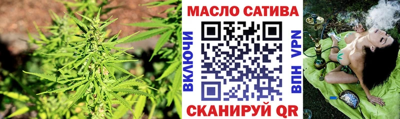 ТГК вейп с тгк где можно купить наркотик Полесск